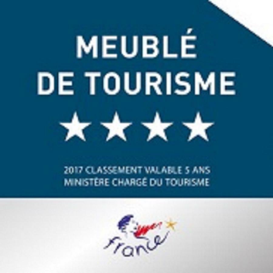 Grand Gite 15 Personnes, 9 Chambres, 100Km De Paris En Exclusivite Septmonts Экстерьер фото